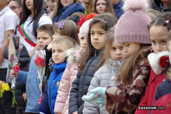 Честване 147 години от гибелта на Левски