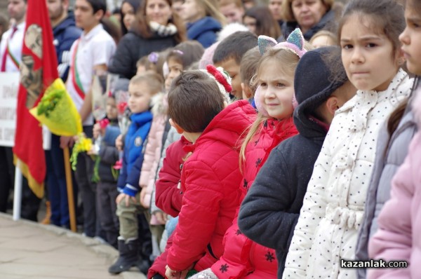 Честване 147 години от гибелта на Левски