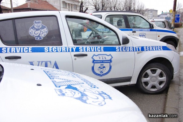 Спокойни сте, защото те са до вас. Охранителна фирма „ВТА Секюрити Казанлък“