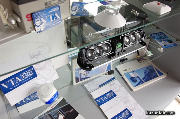 Спокойни сте, защото те са до вас. Охранителна фирма „ВТА Секюрити Казанлък“