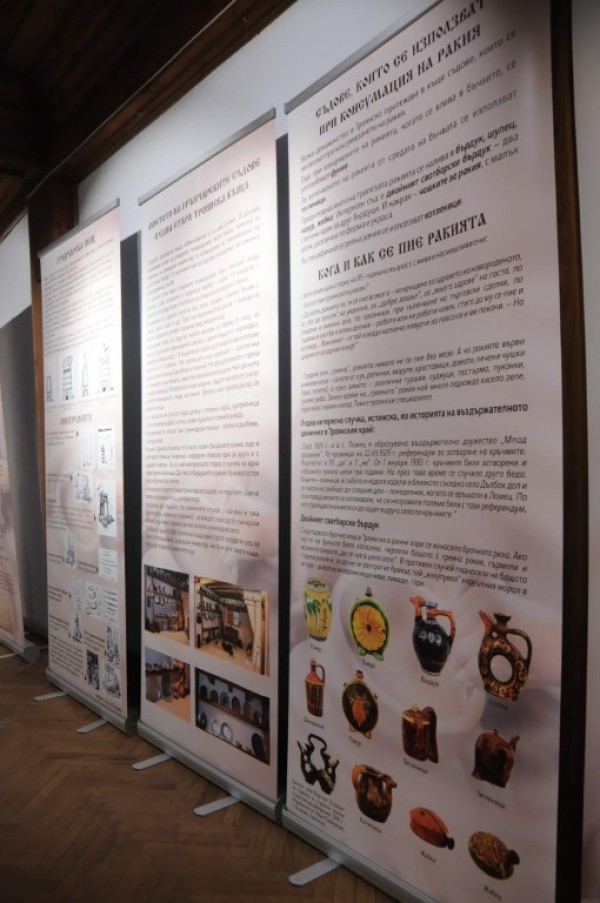 Показват красотата на Троянската керамика тази вечер в Музея на розата