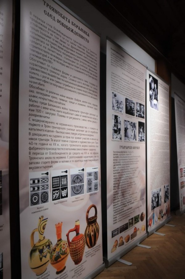 Показват красотата на Троянската керамика тази вечер в Музея на розата