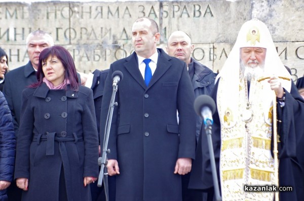 И Румен Радев ще се поклони пред Паметника на Свободата на 3 март / Новини от Казанлък