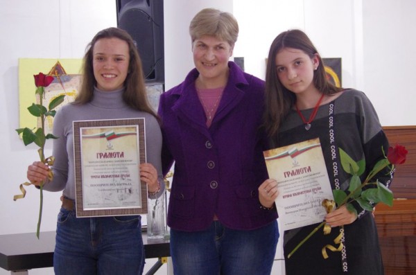 Награди за младите творци в Националния конкурс „Венчайте България с лаврови венци“