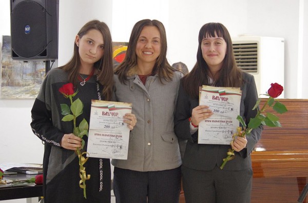 Награди за младите творци в Националния конкурс „Венчайте България с лаврови венци“