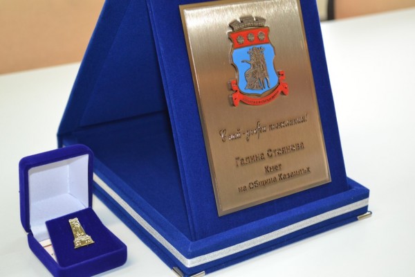 Кметовете на Казанлък и Толиати: 25 г. приятелство - трябва да съхраним тази връзка между хората, между младите