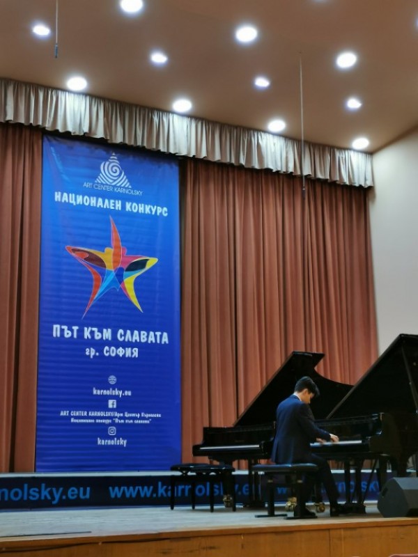 Със силно начало стартираха годината казанлъшките пианисти