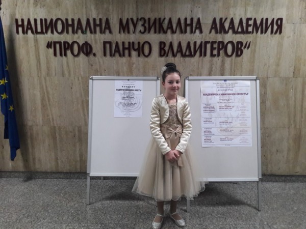 Със силно начало стартираха годината казанлъшките пианисти