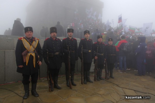 3 март на Паметника на Свободата