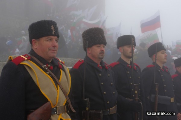 3 март на Паметника на Свободата