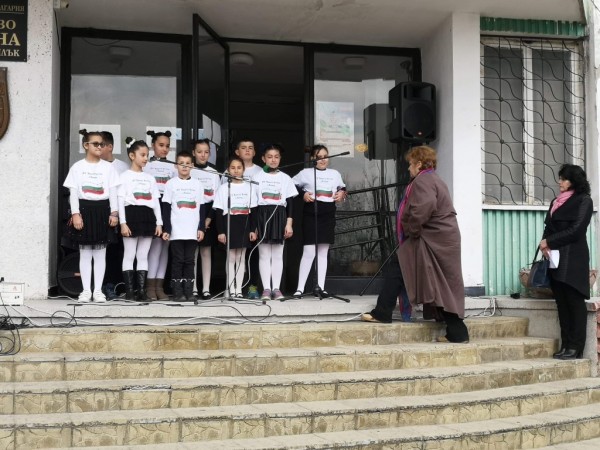 Енина отбеляза подобаващо 3 март