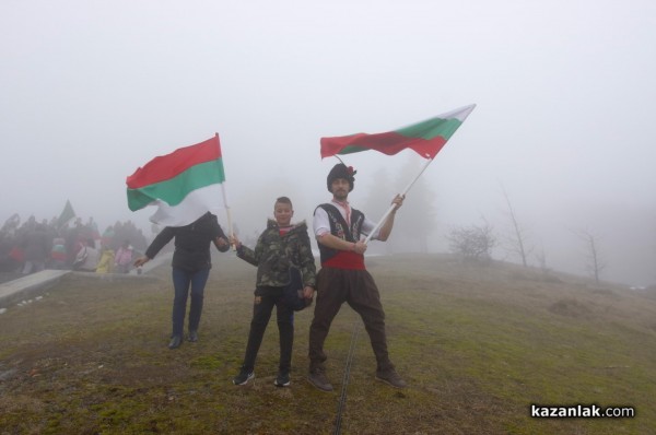 3 март на Паметника на Свободата