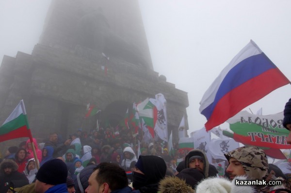 3 март на Паметника на Свободата