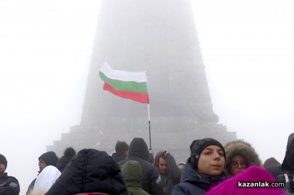 3 март на Паметника на Свободата