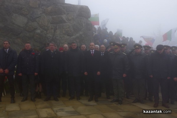 3 март на Паметника на Свободата