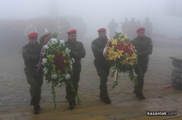 3 март на Паметника на Свободата