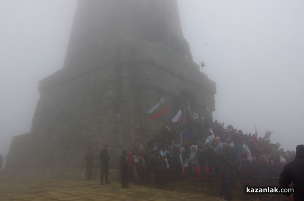 3 март на Паметника на Свободата