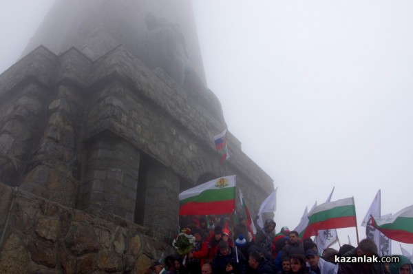 3 март на Паметника на Свободата