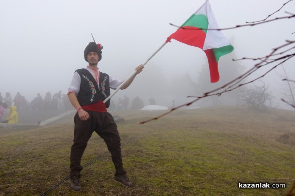 3 март на Паметника на Свободата