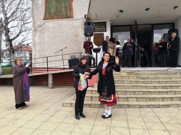 Енина отбеляза подобаващо 3 март