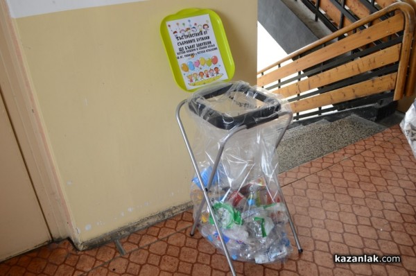 “Мисия подари добро“ е в ход