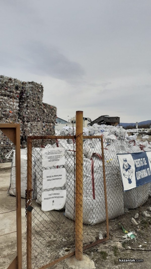 Италиански боклук в Казанлък? Фалшива информация шашна казанлъчани