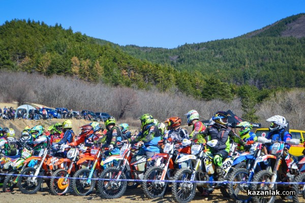 125 състезатели застанаха на старта за Тодоровденски ендуро кушии край Енина