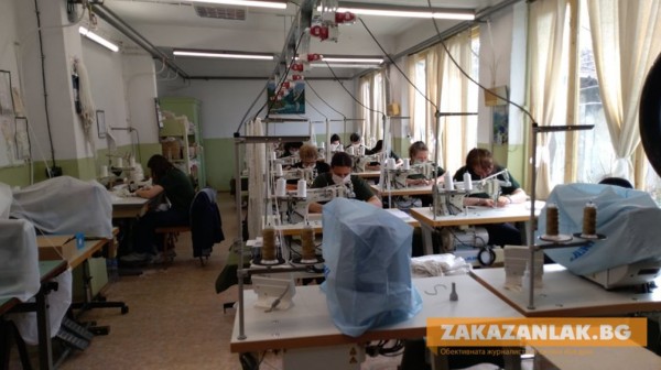 Защитни мерки без аналог за работещите в “Арсенал“