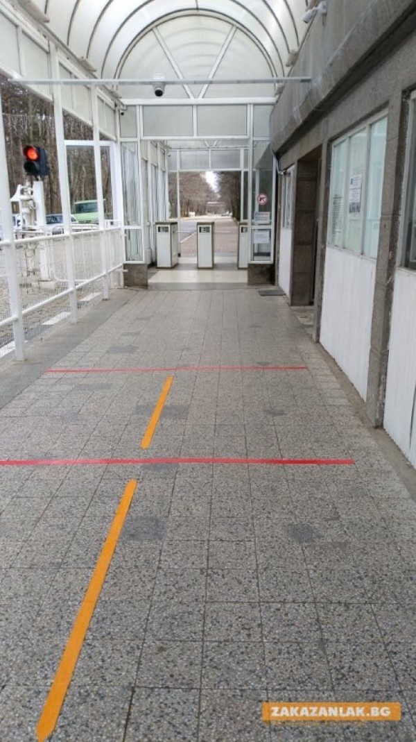 Защитни мерки без аналог за работещите в “Арсенал“