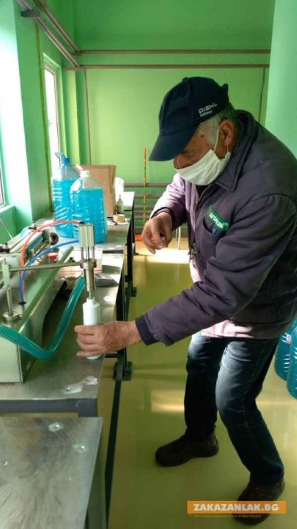 Защитни мерки без аналог за работещите в “Арсенал“