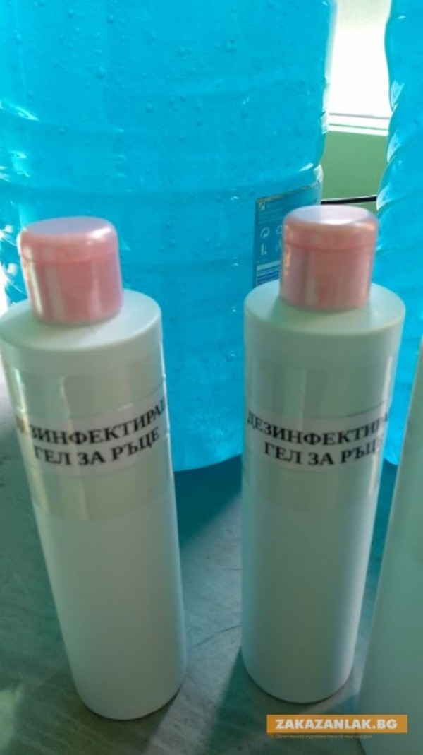 Защитни мерки без аналог за работещите в “Арсенал“