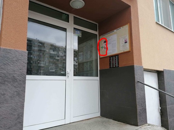 Румен Сомов - за доброволния труд по време на епидемия и реакцията на хората