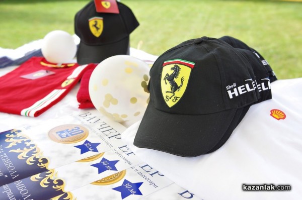 Над 30 късметлии награди автосервиз Мончев-90 на юбилейната си томбола