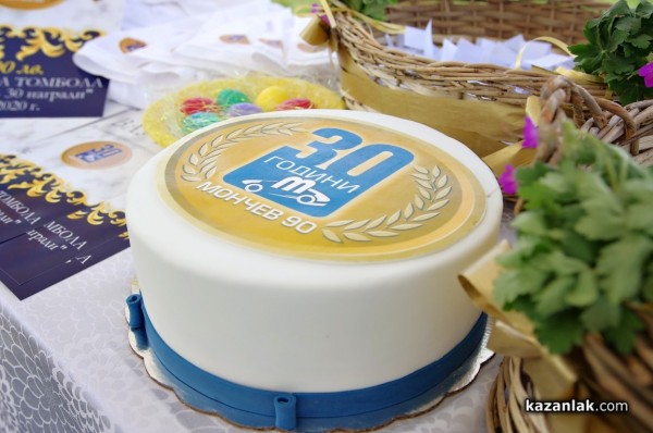 Над 30 късметлии награди автосервиз Мончев-90 на юбилейната си томбола