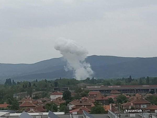 Запалване на димни смеси е причината за инцидента в Арсенал