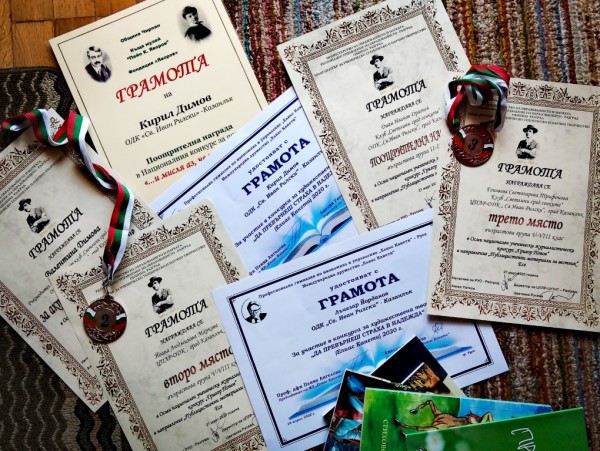 Казанлъшките светлинки с поредни национални отличия