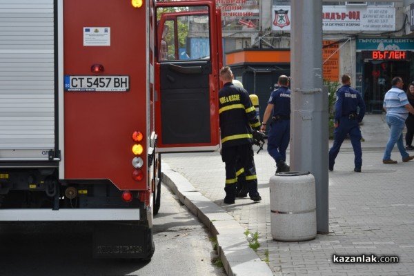 Газова бутилка вдигна по тревога полицаи и пожарникари