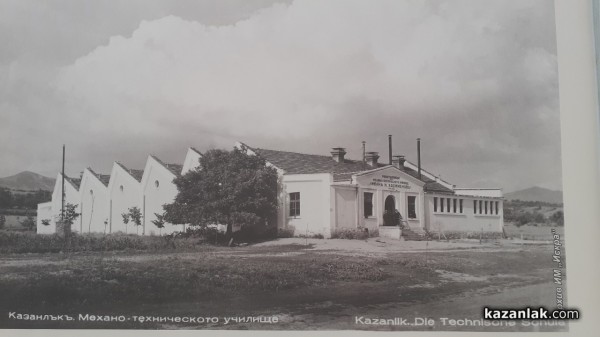 Изложба от 15 пана разказва за стария Казанлък