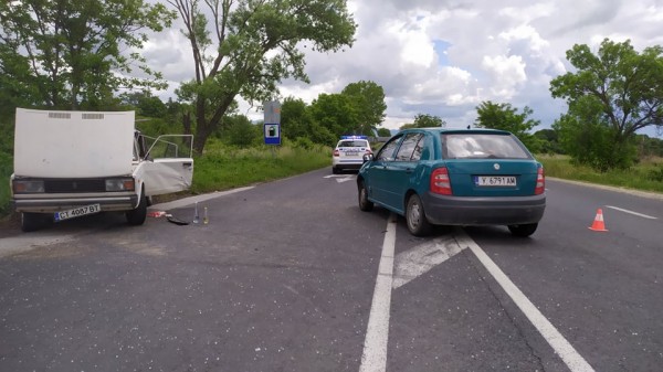 Катастрофа на Гердеме / обновена