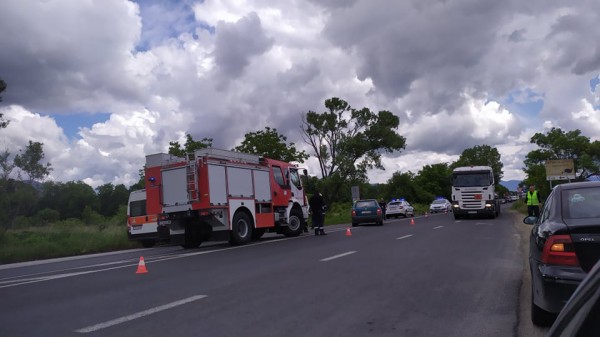 Катастрофа на Гердеме / обновена