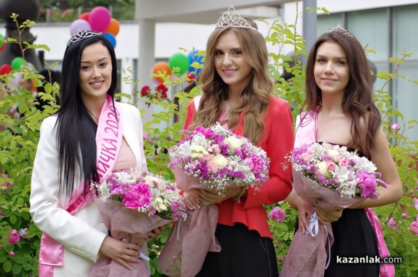 Чуйте първите думи на Царица Роза 2020