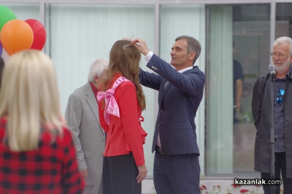 Чуйте първите думи на Царица Роза 2020