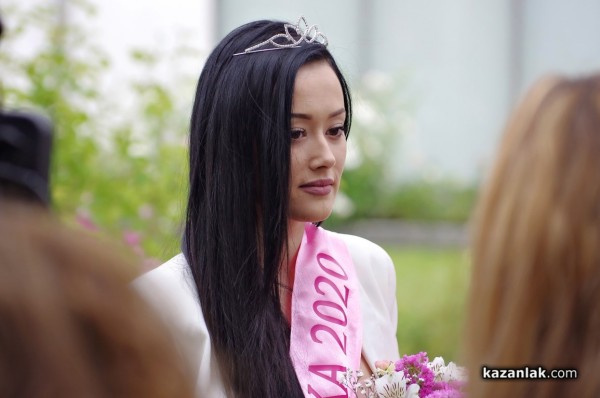 Чуйте първите думи на Царица Роза 2020