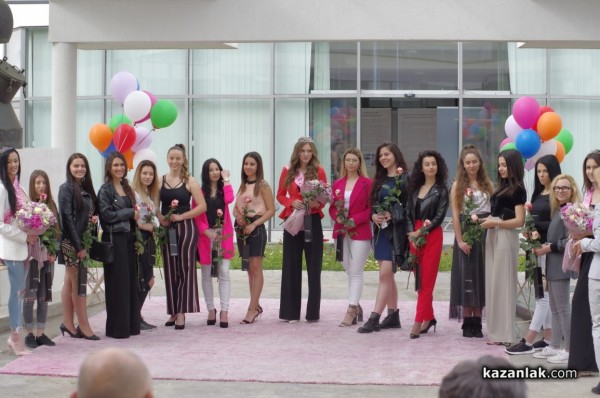 Чуйте първите думи на Царица Роза 2020