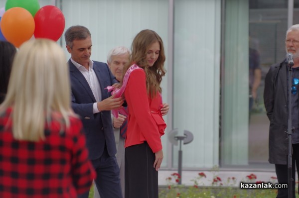 Чуйте първите думи на Царица Роза 2020