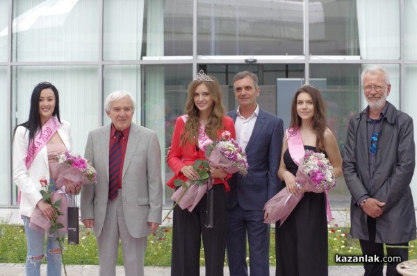 Чуйте първите думи на Царица Роза 2020