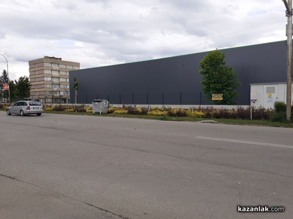 Отнето предимство доведе до катастрофа до Кауфланд