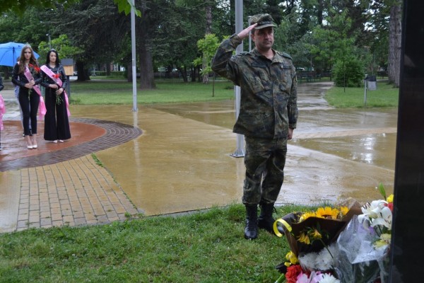 Казанлък почете паметта на Ботев и загиналите за свободата на България