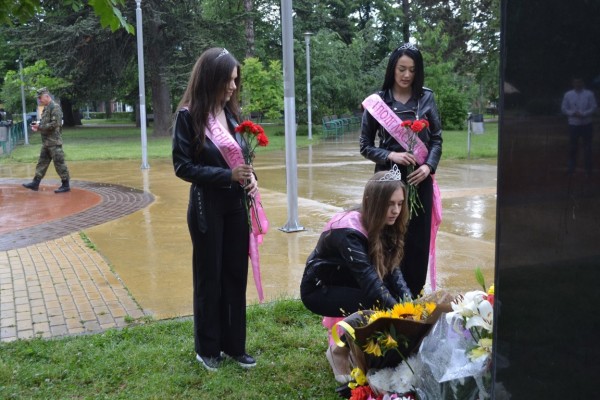 Казанлък почете паметта на Ботев и загиналите за свободата на България