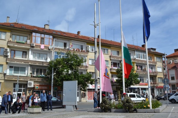 Днес Казанлък празнува